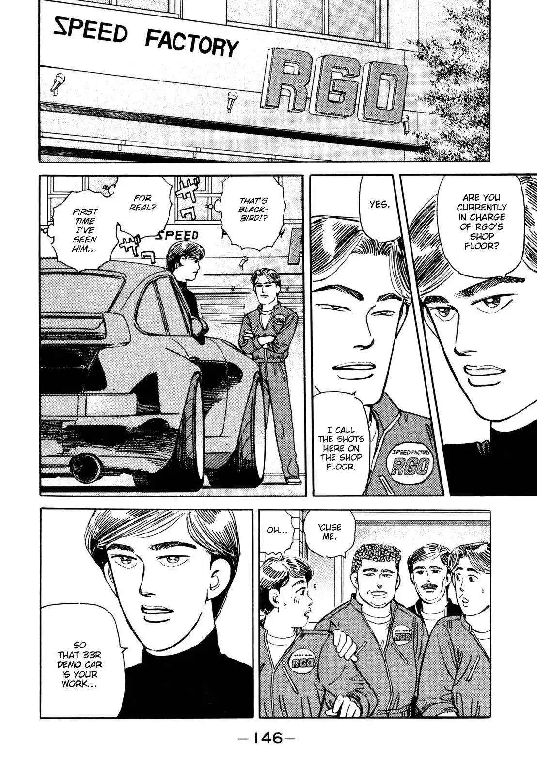 Wangan Midnight Chapter 113 4